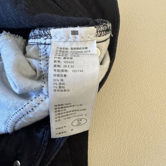Abercrombie & Fitch Men’s Black Skinny Stretch Jeans 29x32 Distressed - Picture 9 of 13